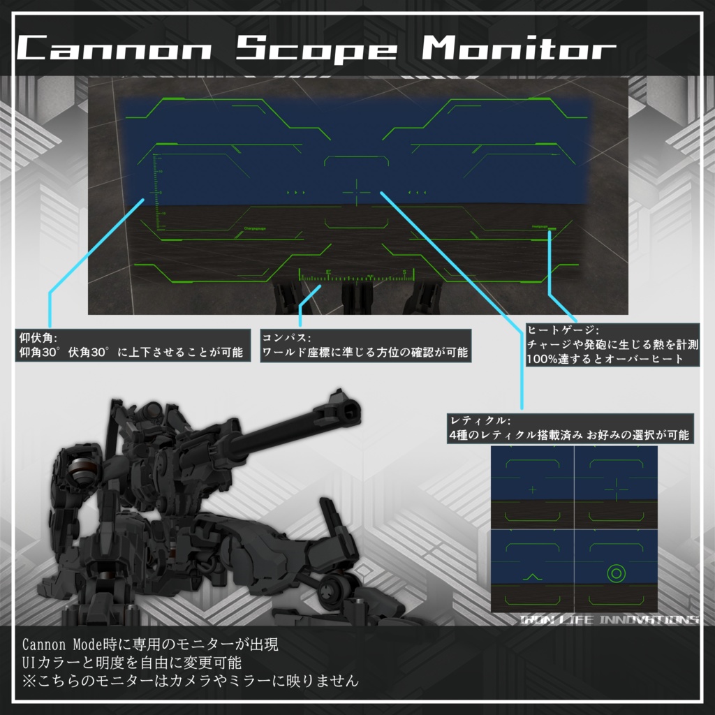 オリジナル3Dモデル "ORTHAX" (オルテクス)