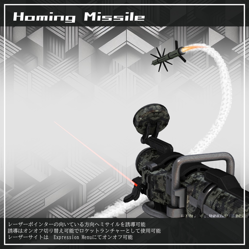 (VRChat想定3Dモデル) LPM-X1 “HORNET” MA対応