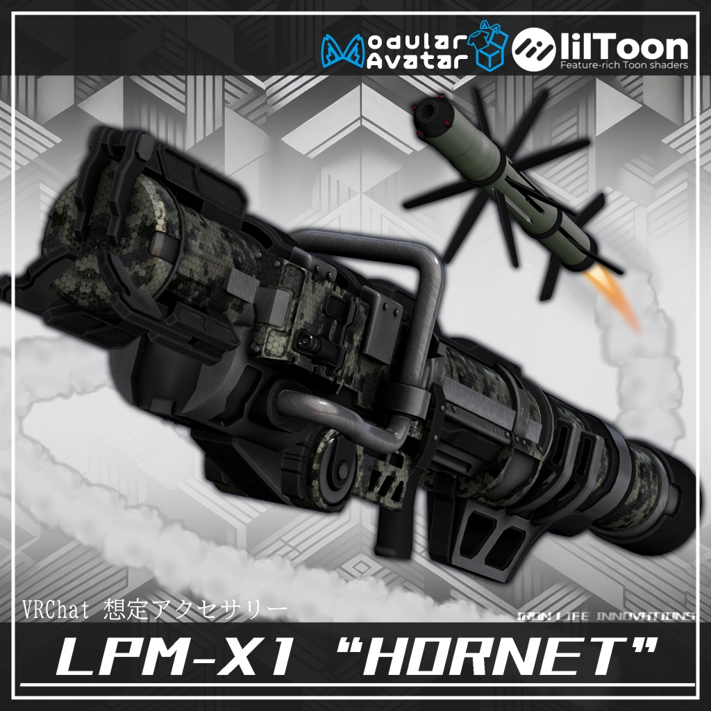 (VRChat想定３Dモデル) LPM-X1 “HORNET” MA対応