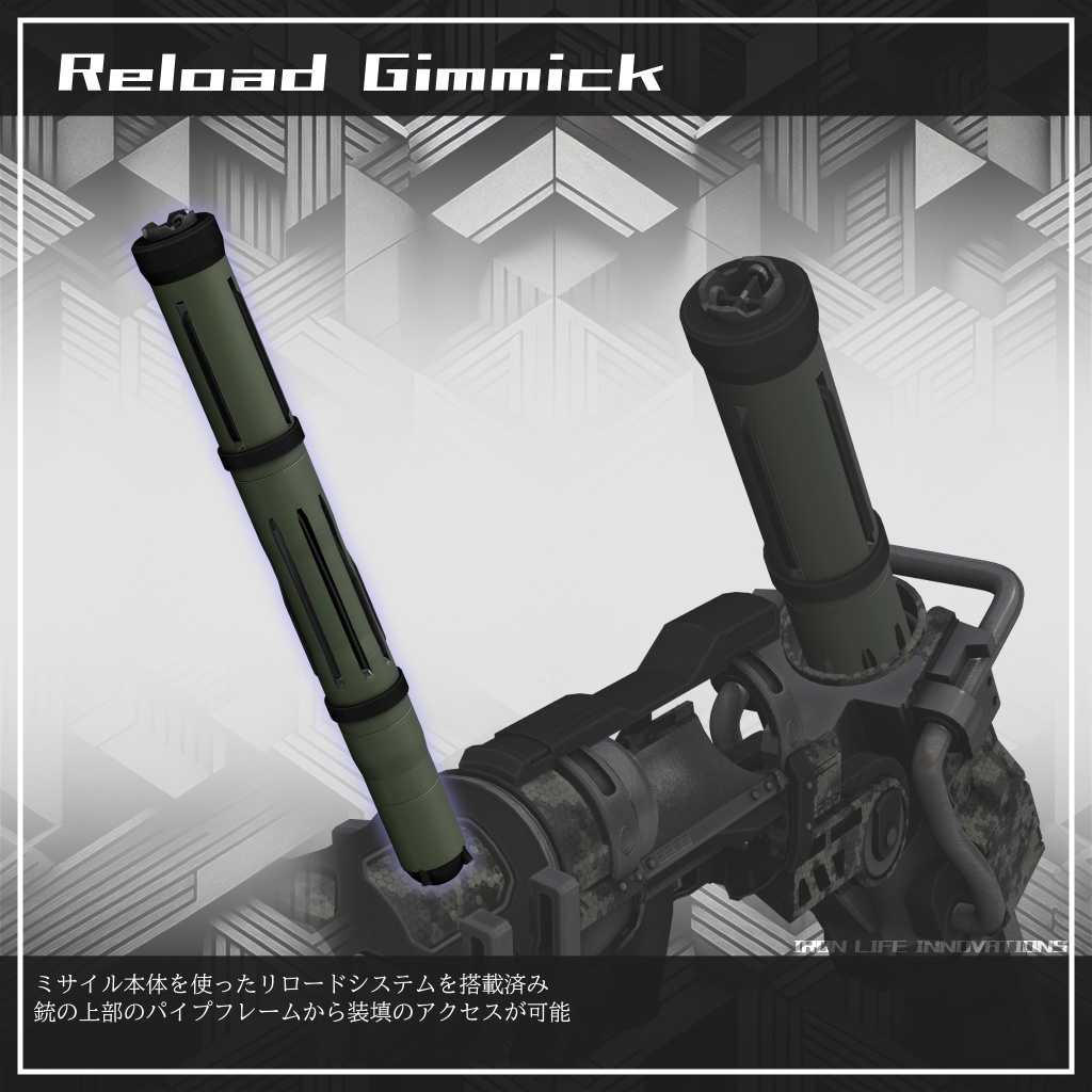 (VRChat想定3Dモデル) LPM-X1 “HORNET” MA対応