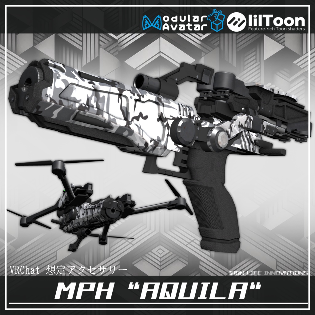 (VRChat想定３Dモデル) MPH “AQUILA“ MA対応
