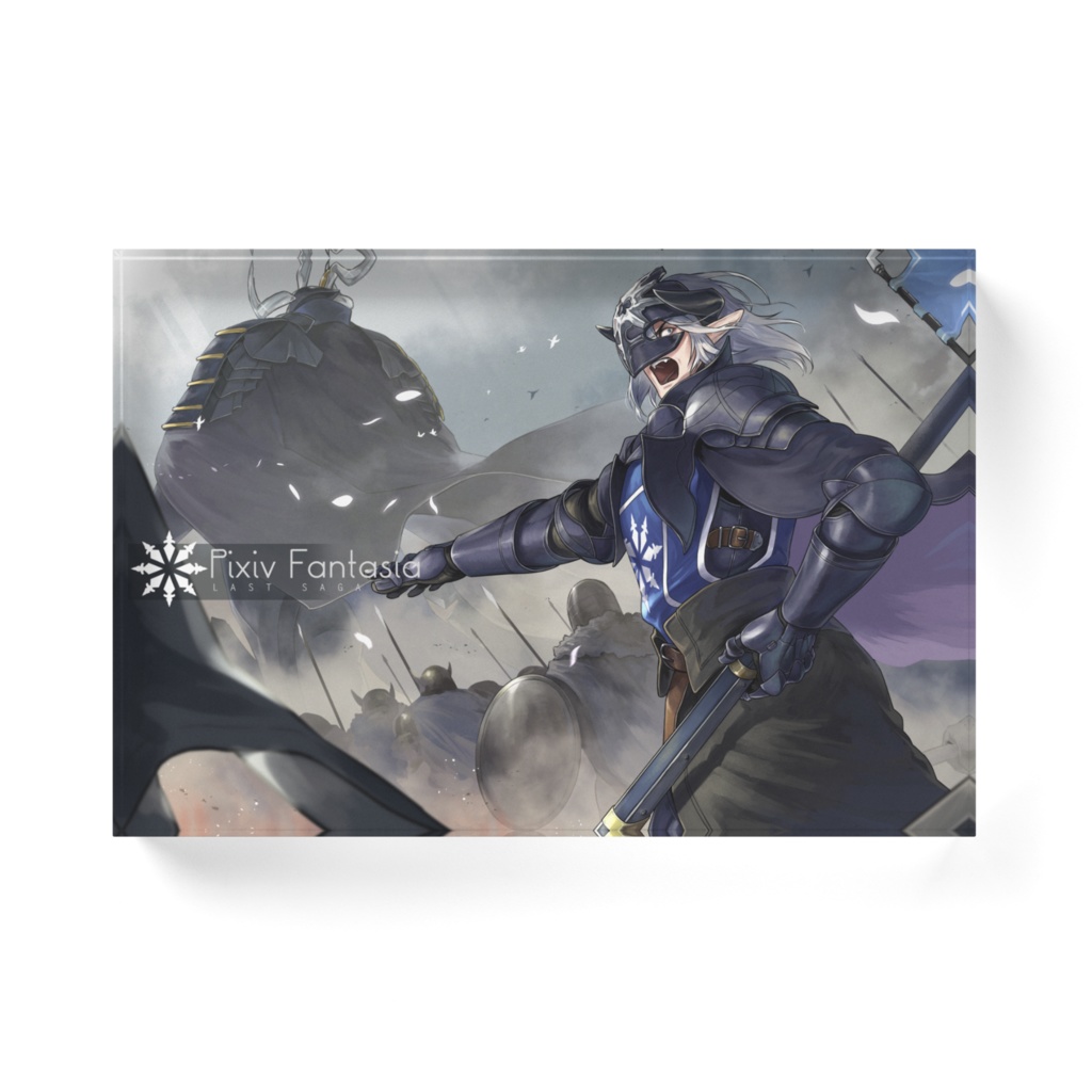 PFLSアクリルブロック