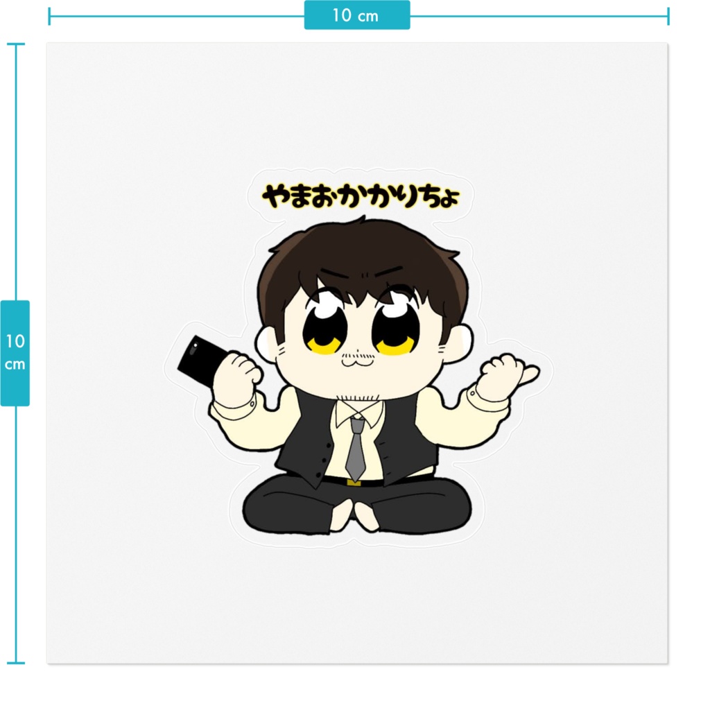 推しステッカー