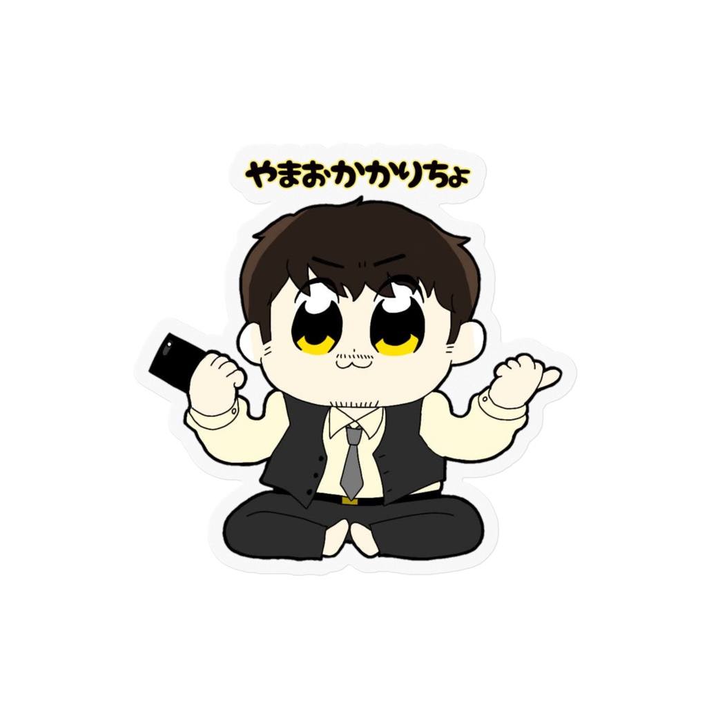 推しステッカー