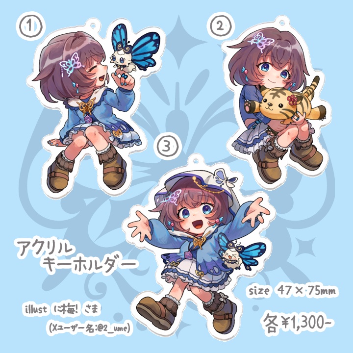 【期間限定】由良叶VTuberデビュー記念グッズ