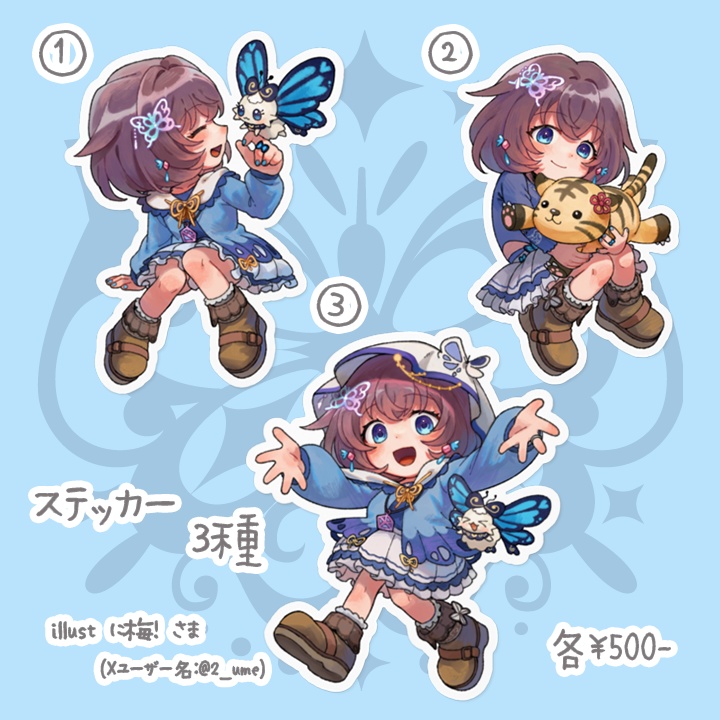 【期間限定】由良叶VTuberデビュー記念グッズ