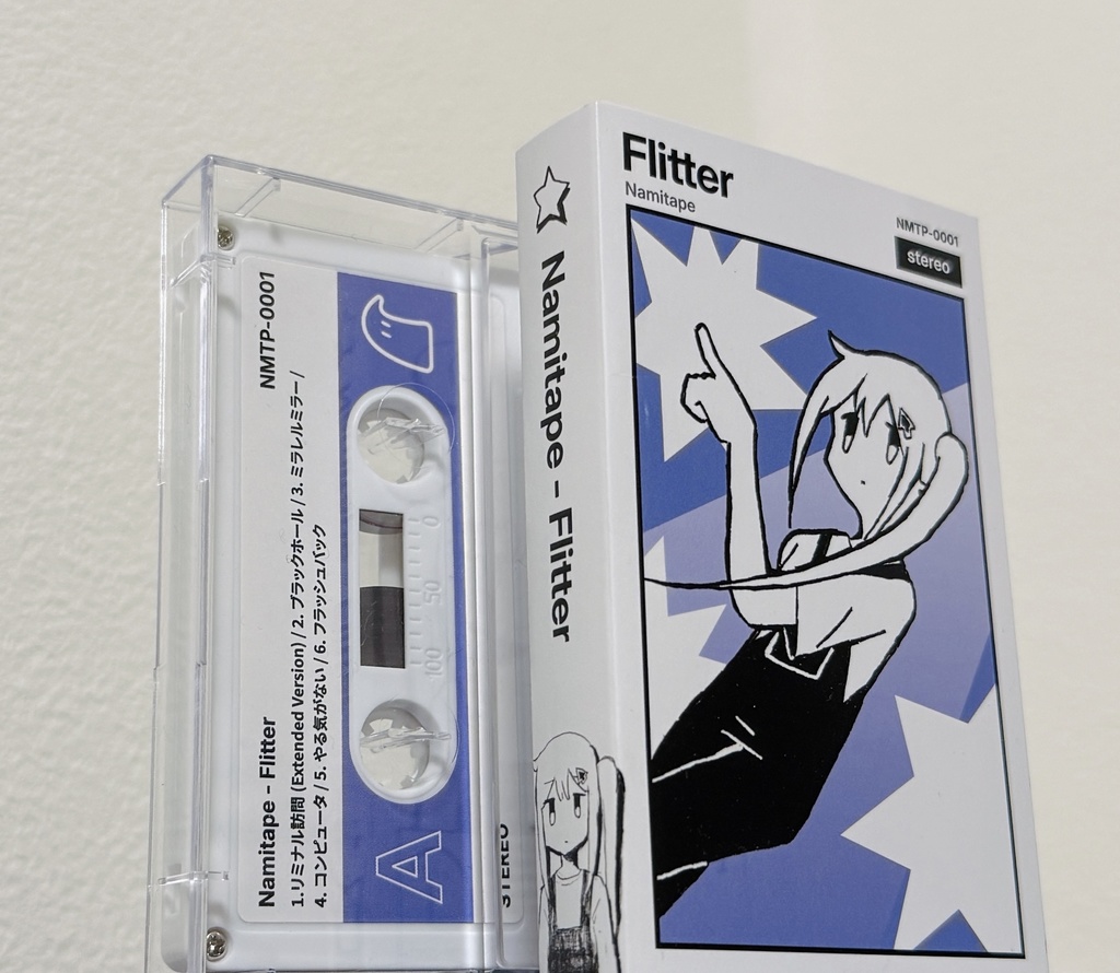 Namitape - Flitter (カセットテープ版)