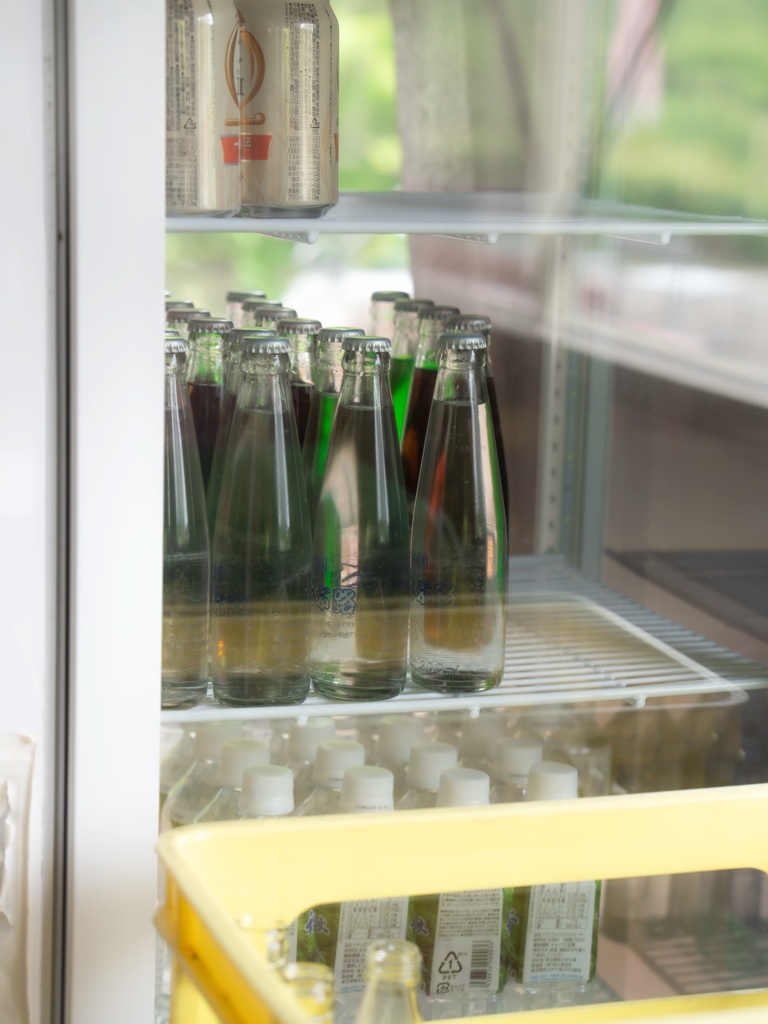 âFridgeð§â Date/20260512