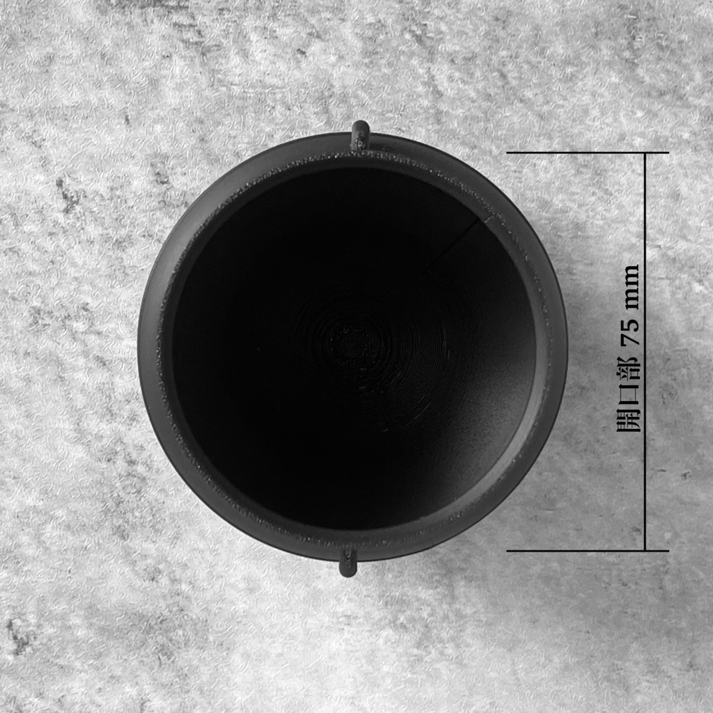 森の魔女の大釜〈植物育生ポット〉