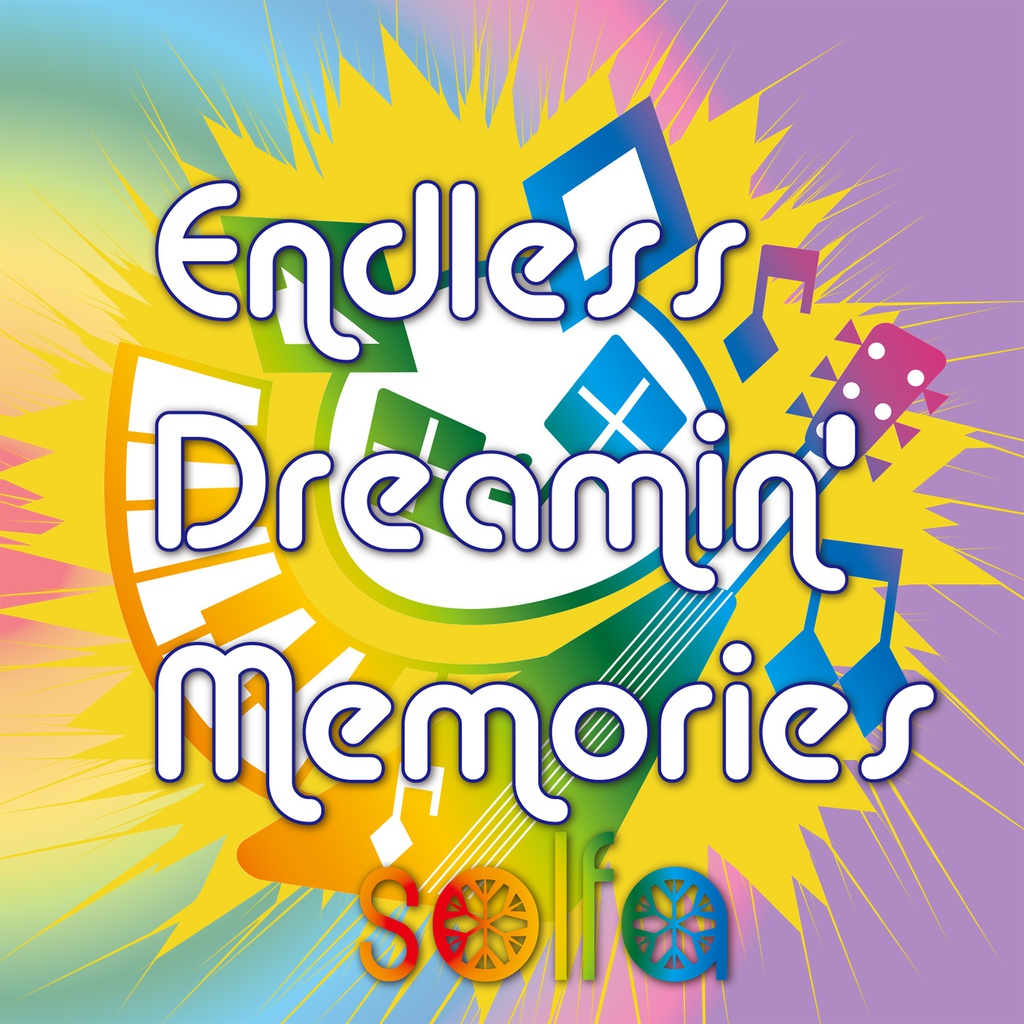 Solfa Edmライブアレンジcd Endless Dreamin Memories Solfa Fono オフィシャルショップ Booth