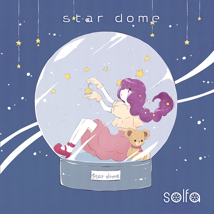 solfaリコントラクトアルバム「star dome」