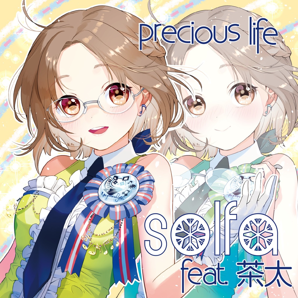 solfa feat.茶太 ワークスベストアルバム「precious life」