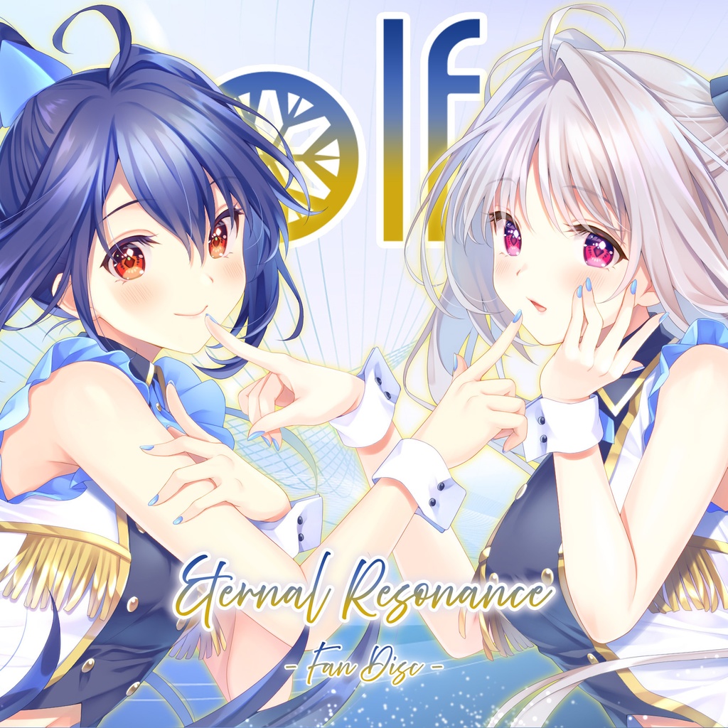 【BOOTH先行発売】solfaコンピレーションアルバム「Eternal Resonance ファンディスク」
