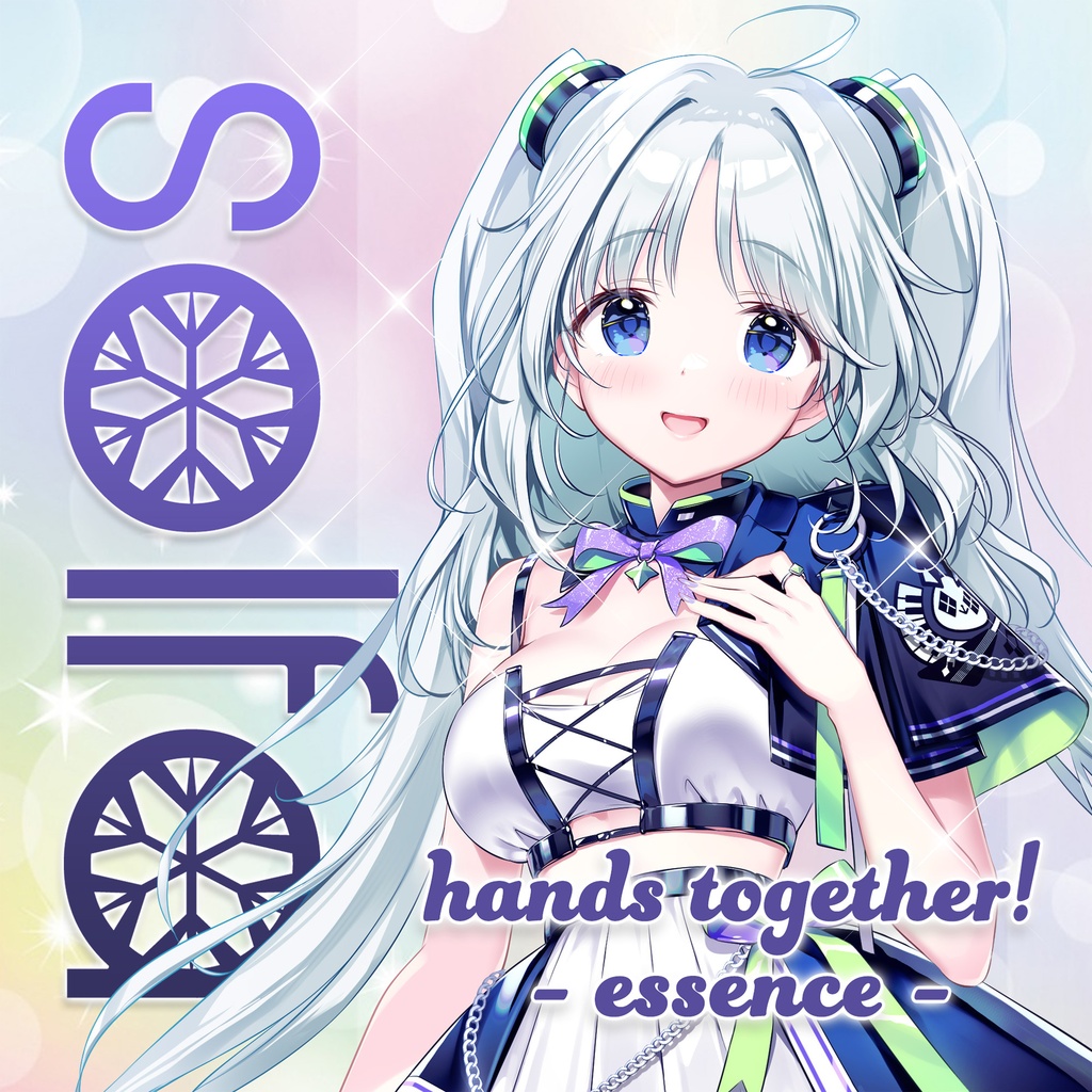 solfa 20周年記念アルバム「hands together! - essence -」