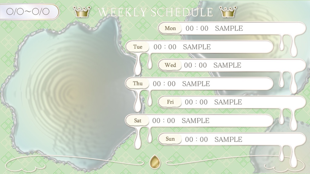 〖フリー素材〗配信者向け -ロイヤルミルクティーみたいなスケジュール表- 全4色