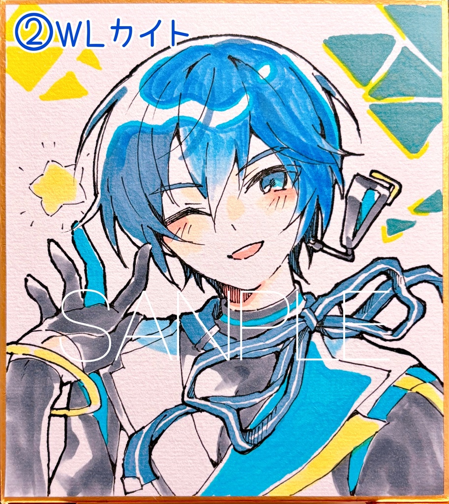 𖤐 ̖́-アナログ色紙