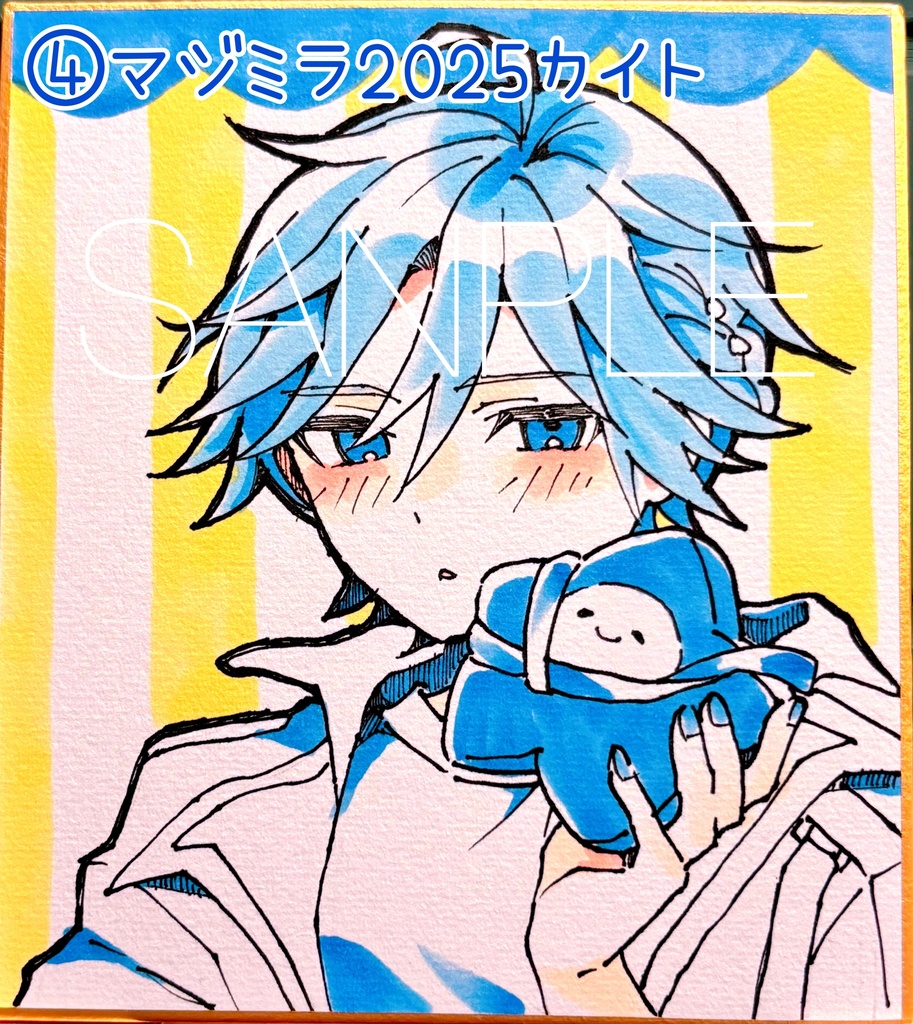 𖤐 ̖́-アナログ色紙