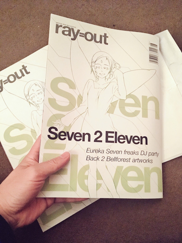 Seven 2 Eleven - Eureka Seven freaks DJ party Back 2 Bellforest artworks