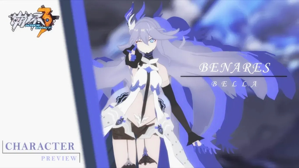 Bella-Benares Honkai impact 3