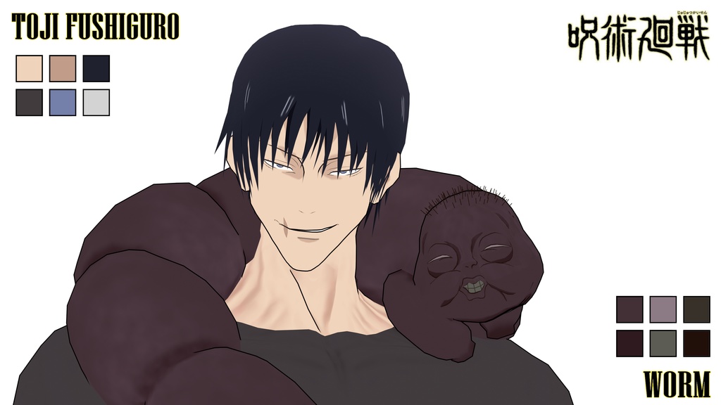 Toji Fushiguro |【Jujutsu kaisen】VRChat Avatar PC+QUEST+BLEND FILE