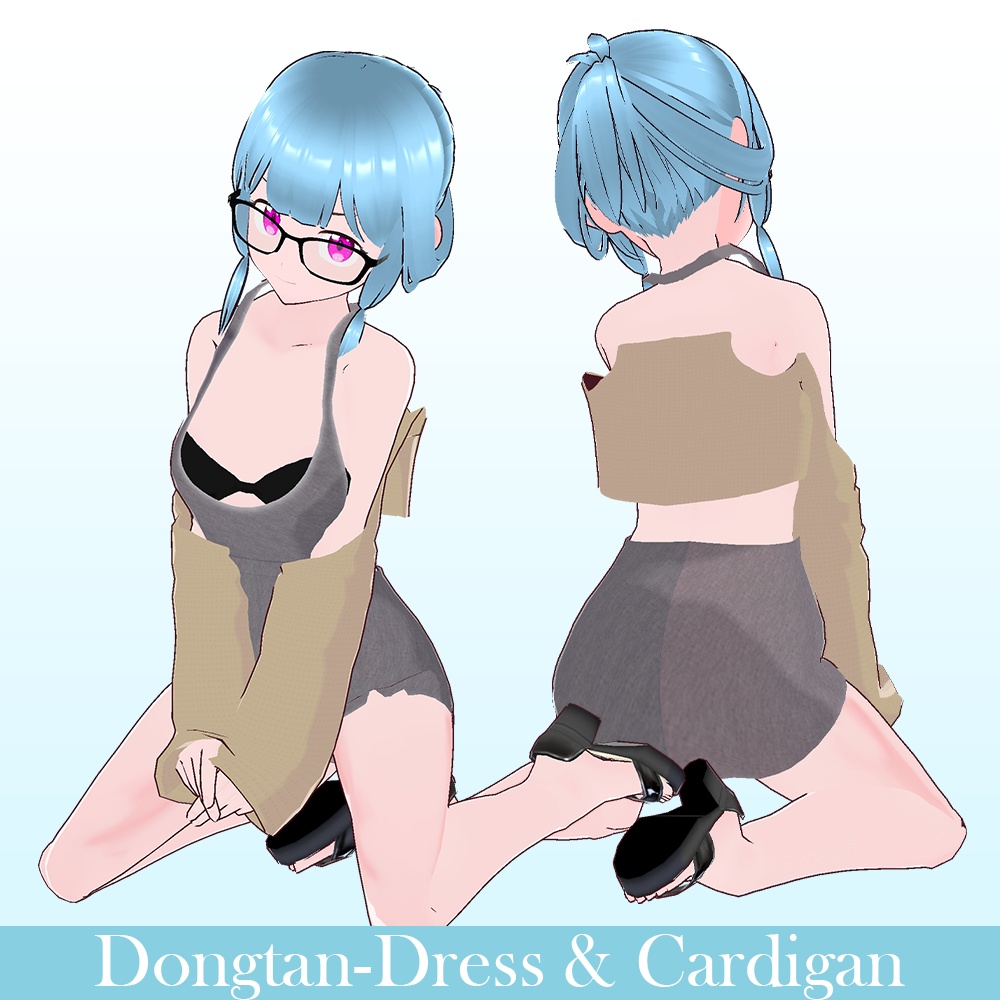 (Sample included)Vroid Dongtan のカーディガン付きワンピース/Dongtan dress with cardigan