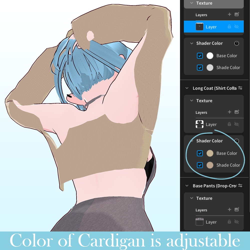 (Sample included)Vroid Dongtan のカーディガン付きワンピース/Dongtan dress with cardigan