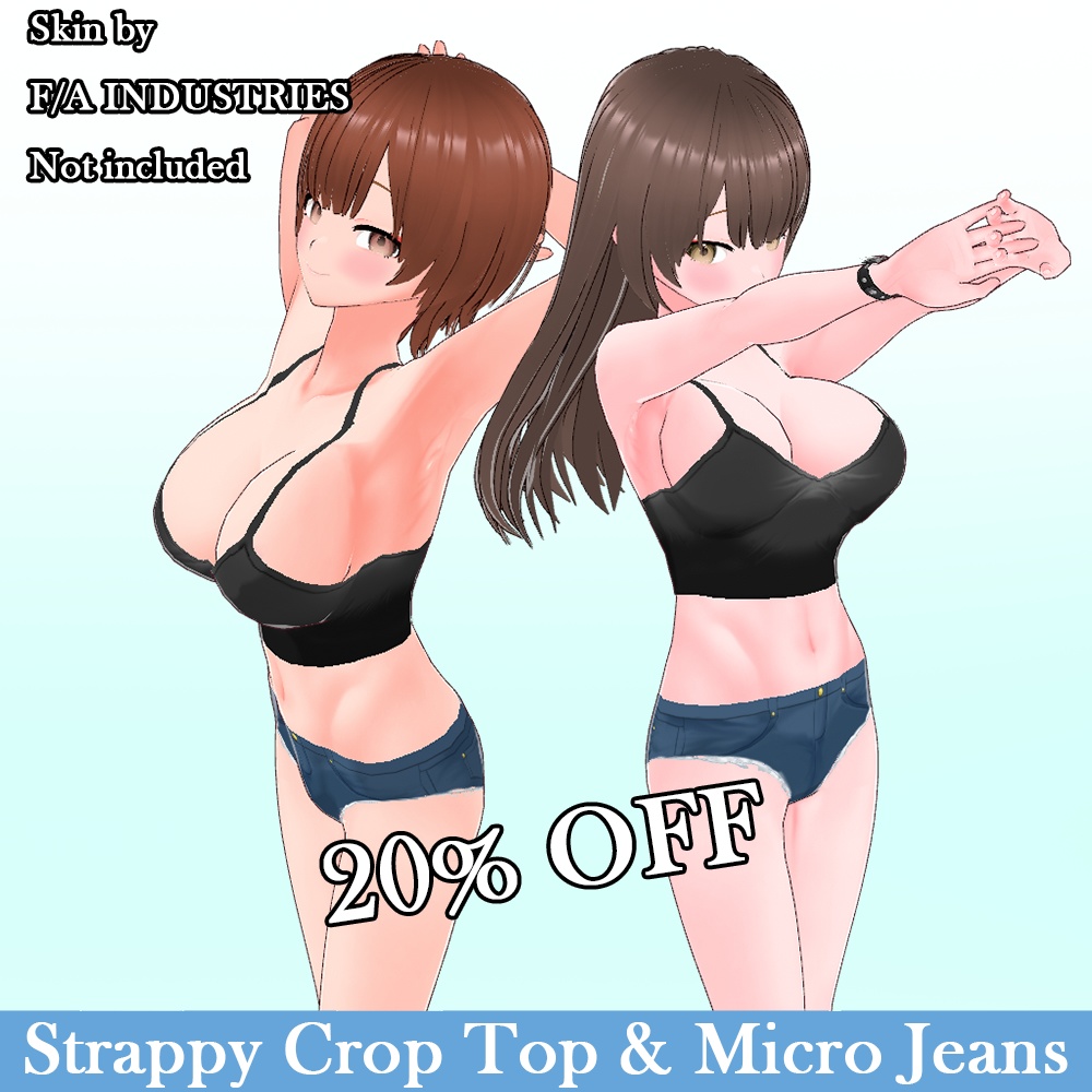 【VRoid】★R15★ 紐ストラップ＆マイクロデニムセット/Flirty Little Rebel: Strappy Crop Top & Micro Denim Set