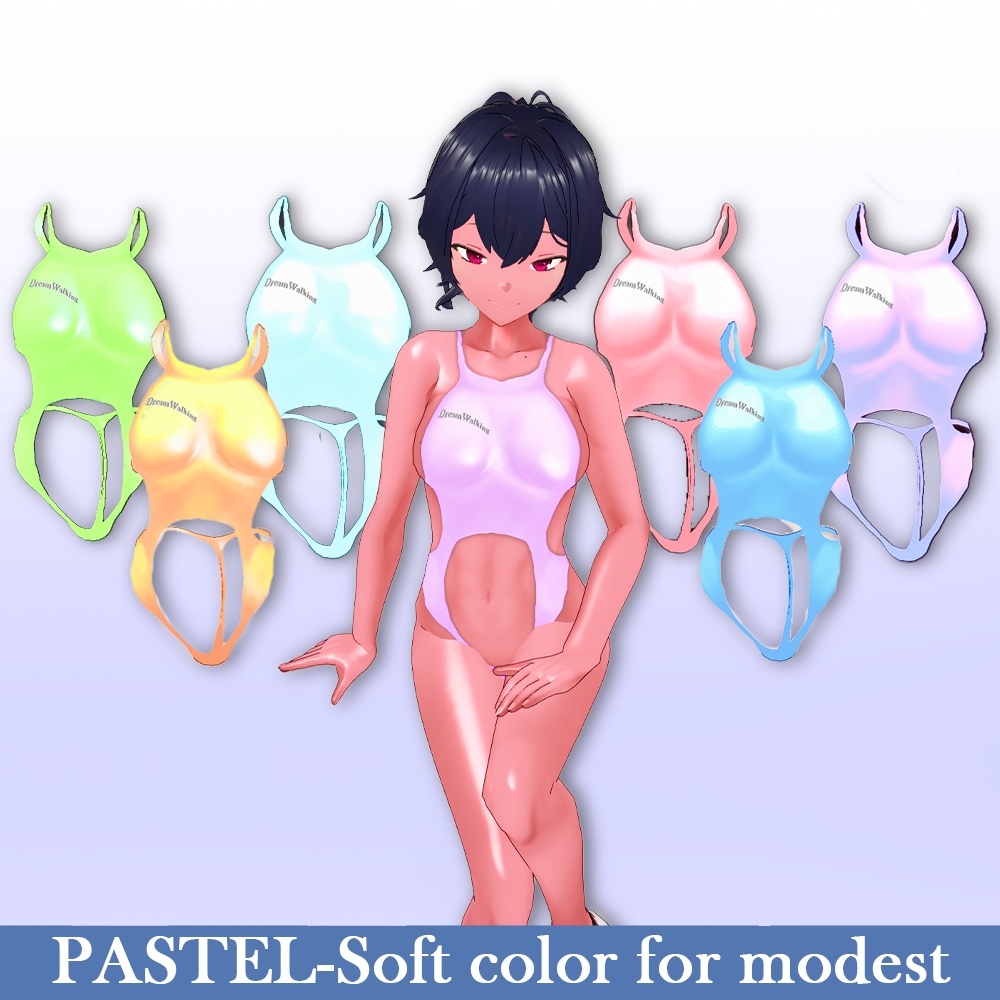 【VRoid】★R15★ /Revealing Competition Swimsuits