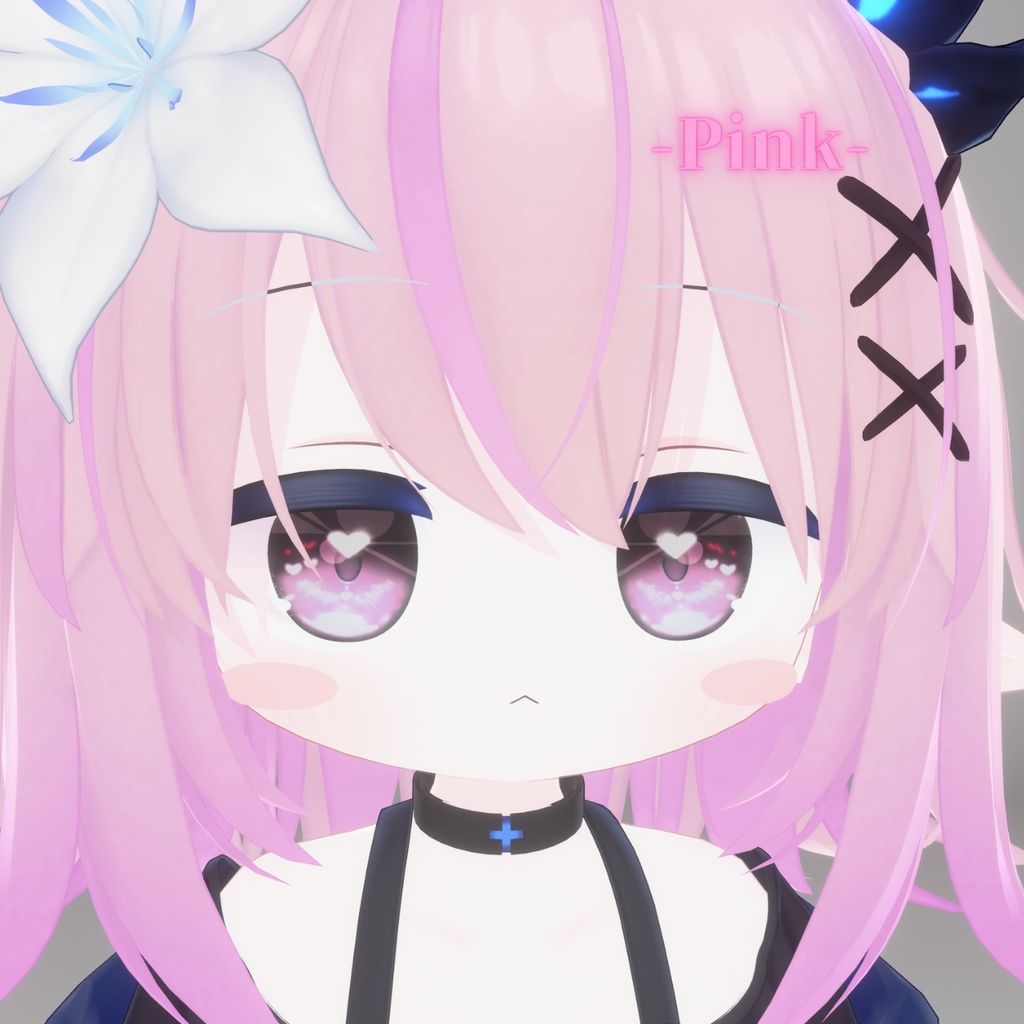 【ネメシス/エルシオン用】sparkle heart eye texture