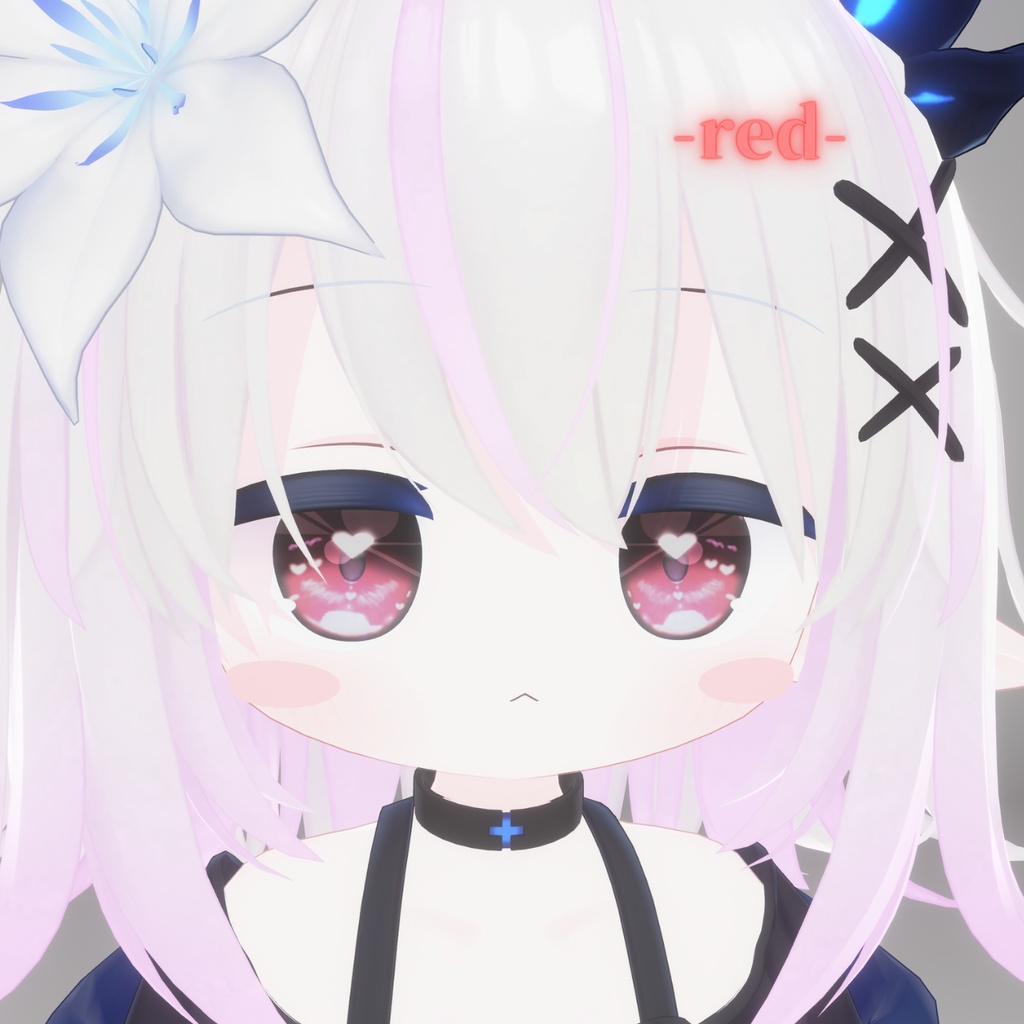 【ネメシス/エルシオン用】sparkle heart eye texture