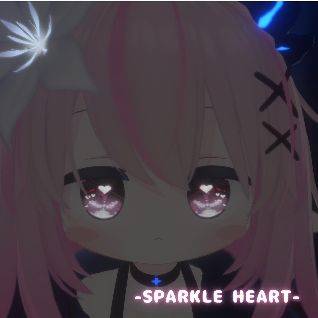 【ネメシス/エルシオン用】sparkle heart eye texture