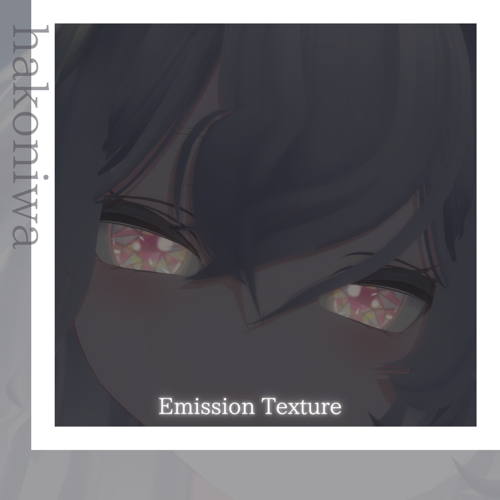 【rurune用】Kaleid Eye texture