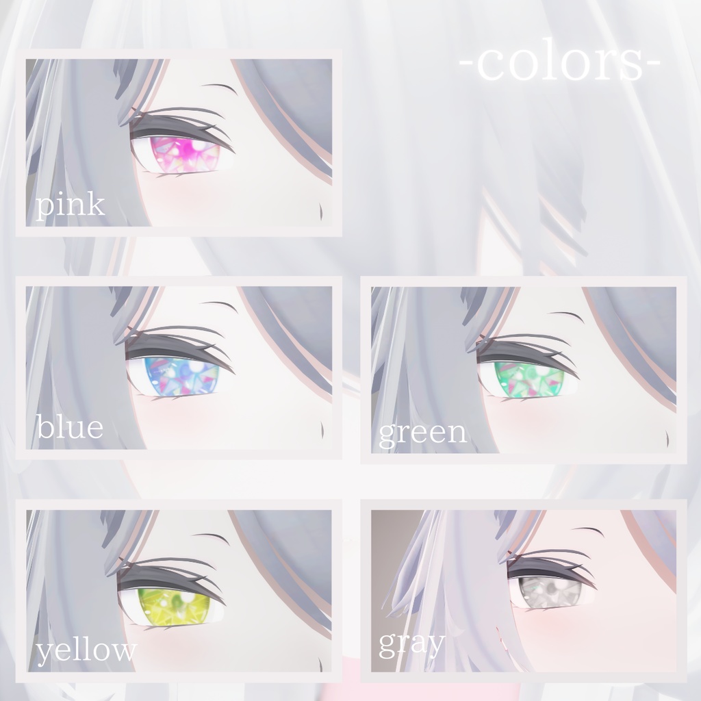 【rurune用】Kaleid Eye texture