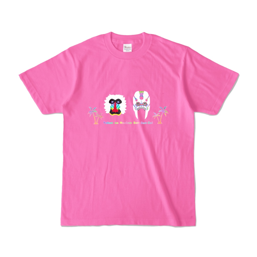 カラーTシャツ 南蛮コンビ【ピンク】