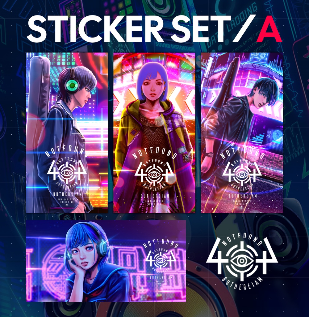 ステッカーセット【A】