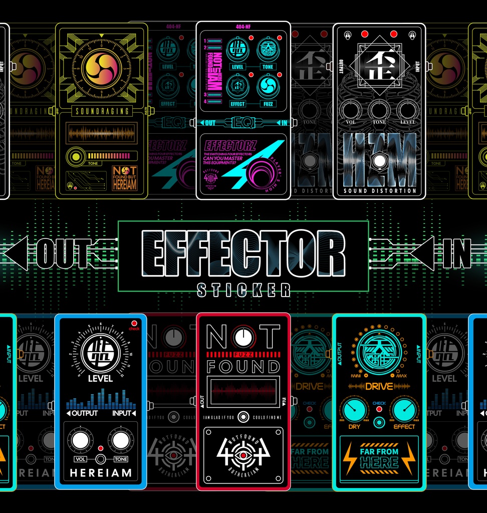 エフェクターステッカーコンプセット