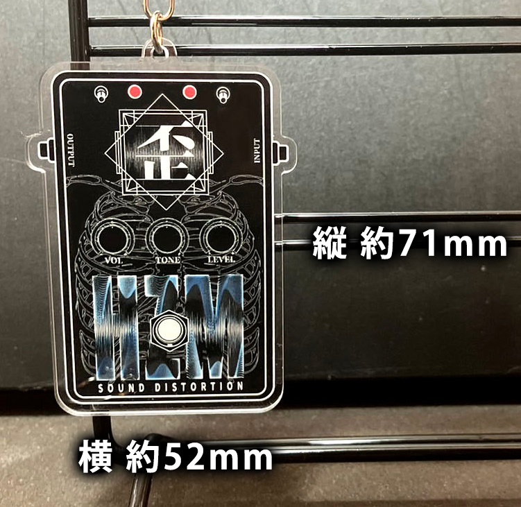 エフェクターアクキー