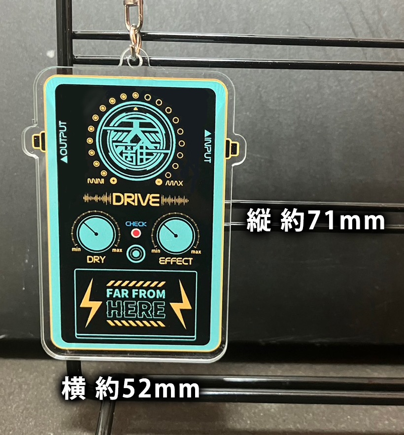 エフェクターアクキー