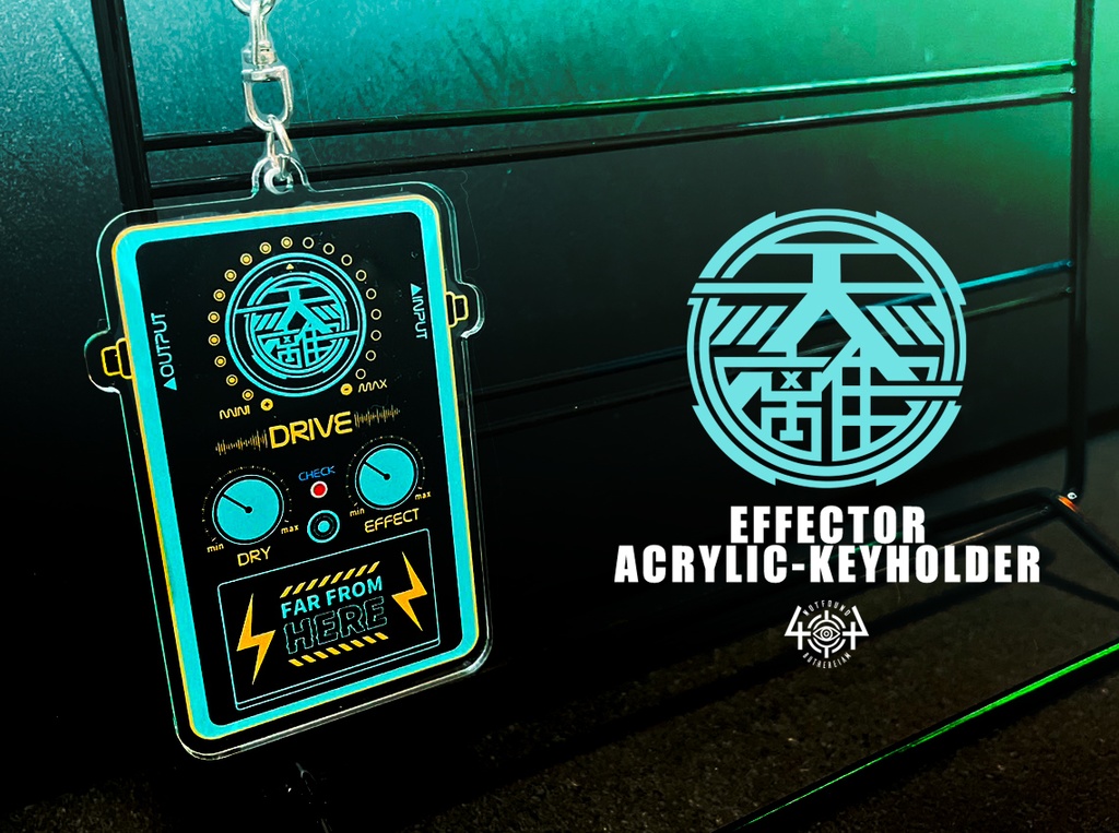 エフェクターアクキー