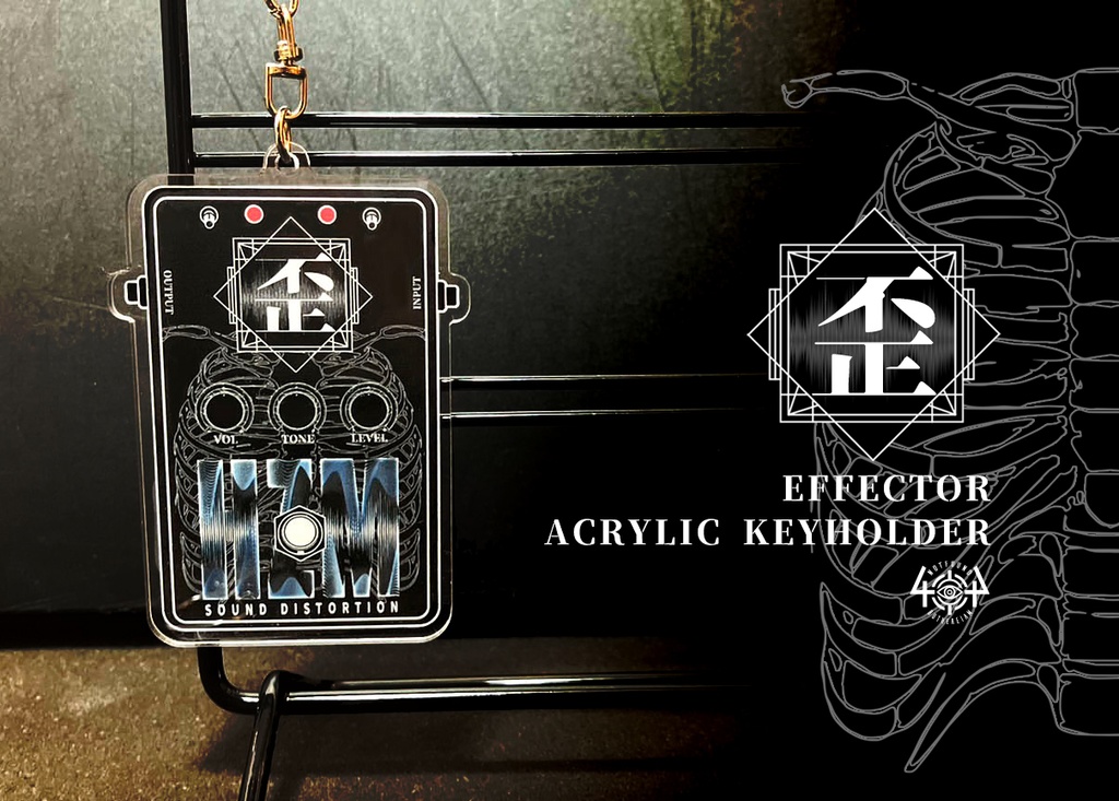 エフェクターアクキー