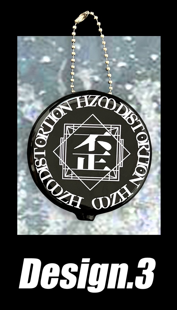 コインケース/キーホルダー