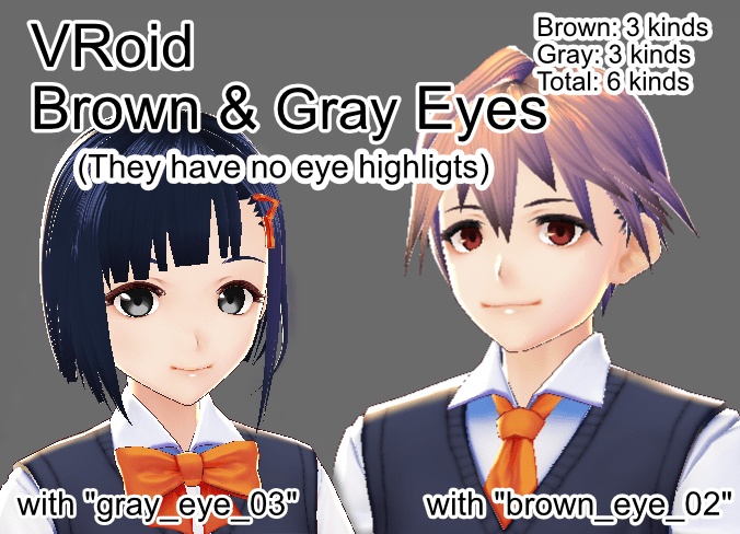 【Free】VRoid Brown and Gray Eyes(VRoid Eyes Dark Color Set 01)