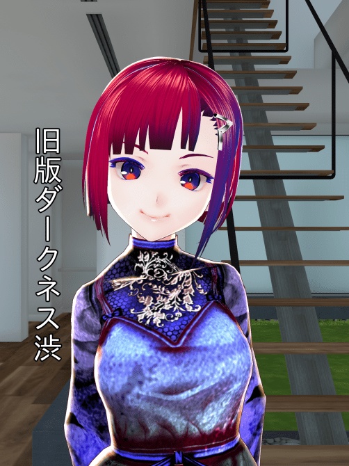 VRoid CC0サンプルモデルの.vroidファイル【千駄ヶ谷渋/千駄ヶ谷篠/桜田史利矢/旧版ダークネス渋】