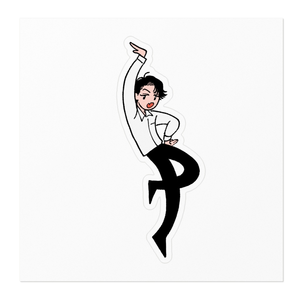 踊るDKステッカー(古住)