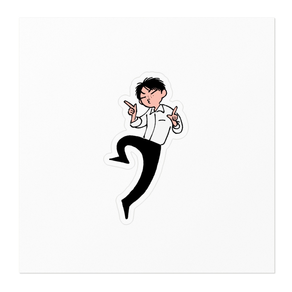 踊るDKステッカー(平良)