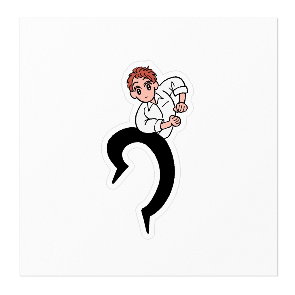 踊るDKステッカー(河猪野)