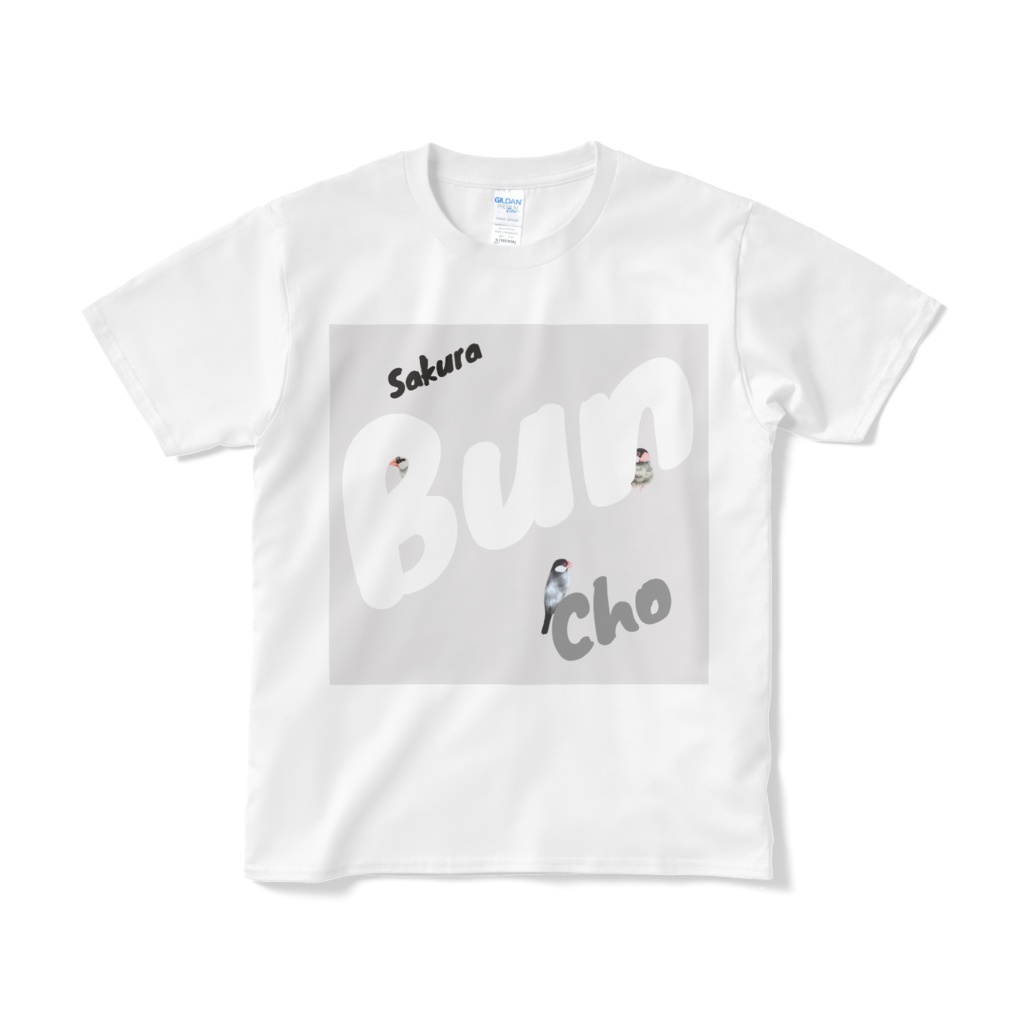 【短納期】Sakura Buncho 3羽と一緒Tシャツ