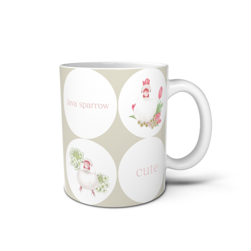 3羽のCUTEな文鳥さんとお花のマグカップ