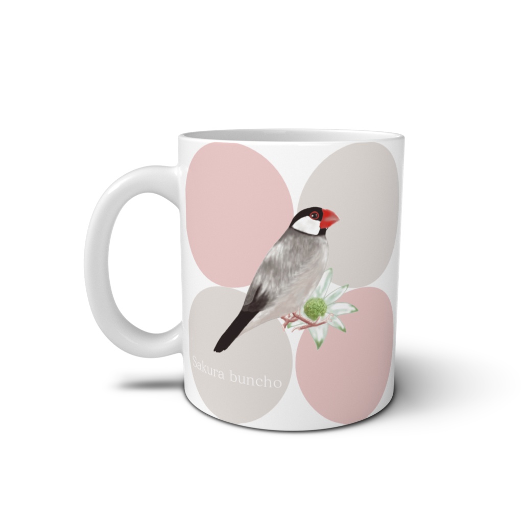 3羽の桜文鳥さんとお花のマグカップ