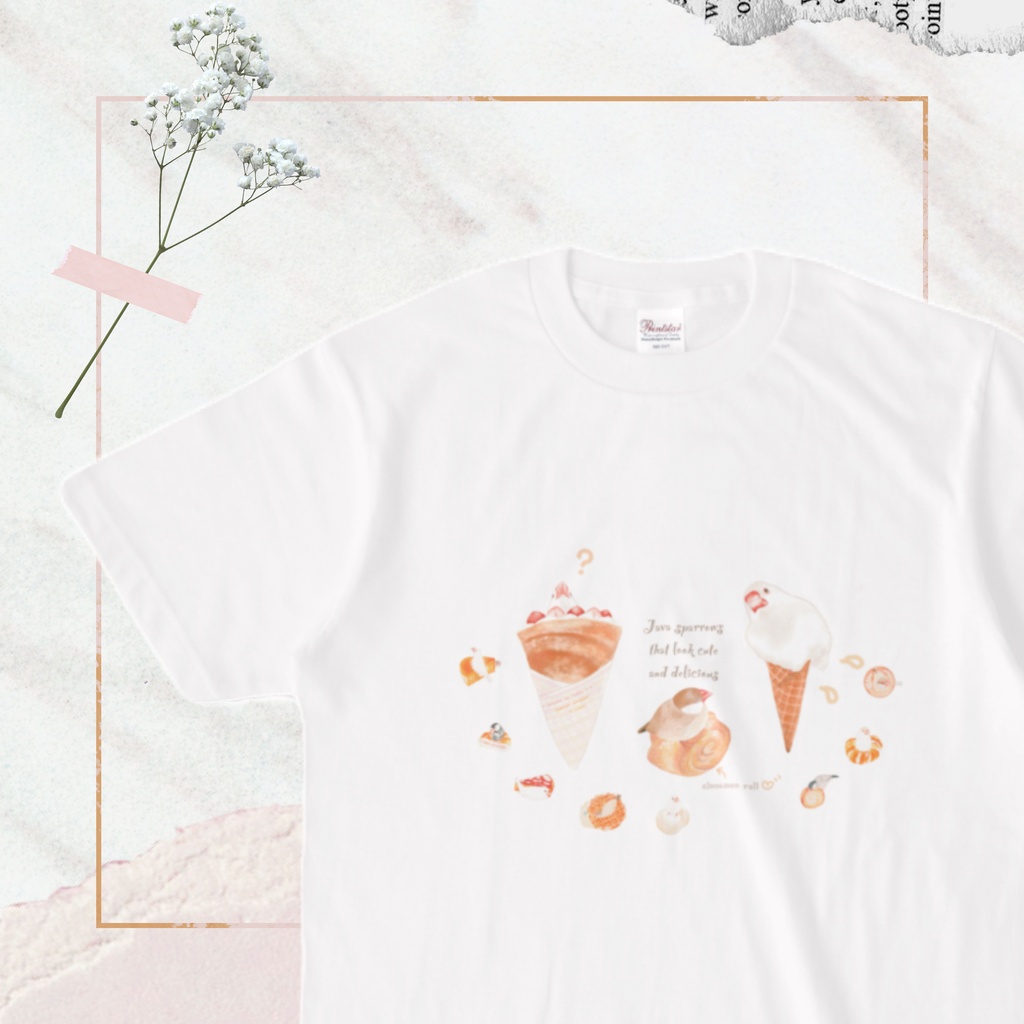 美味しそうなおやつ文鳥さんTシャツ